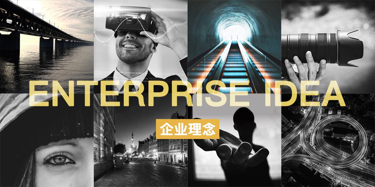 联系我们陕西冠城广告文化传媒有限公司
