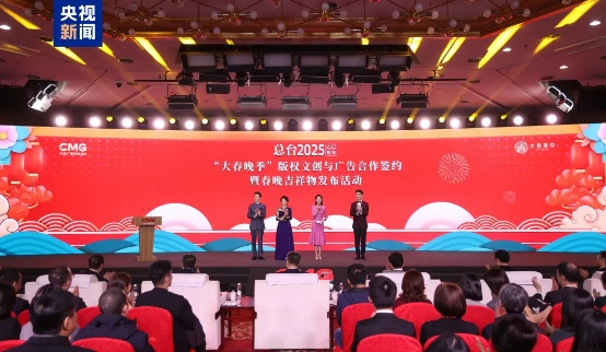 联系我们陕西冠城广告文化传媒有限公司