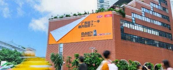 联系我们陕西冠城广告文化传媒有限公司