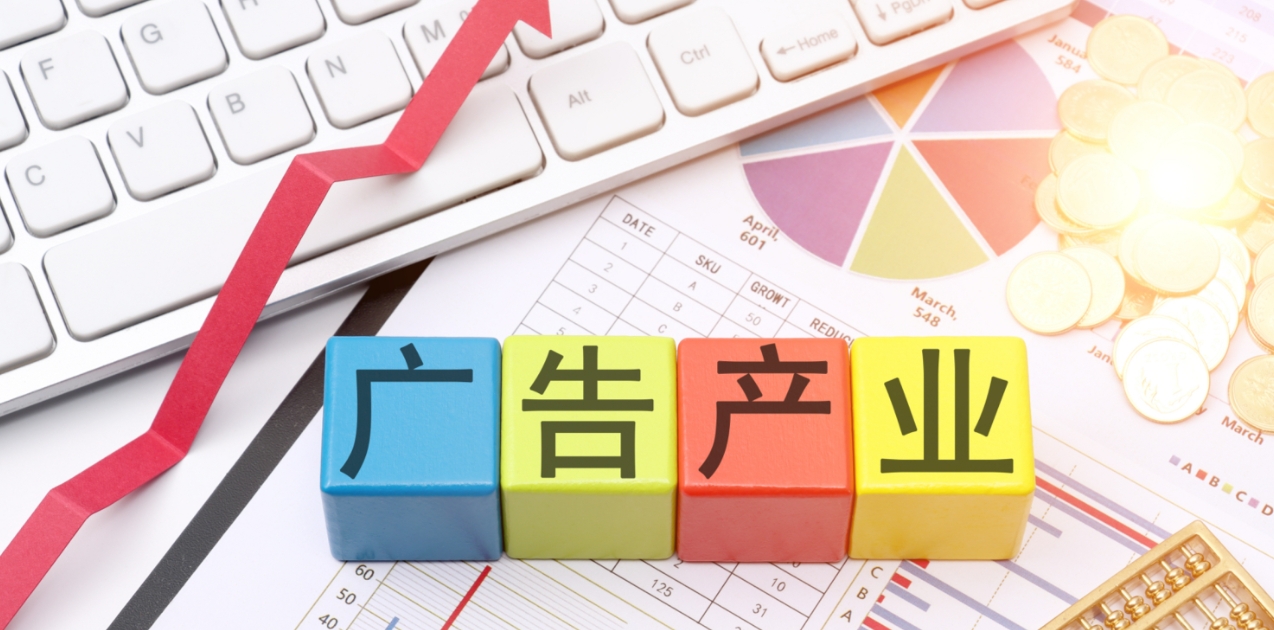 联系我们陕西冠城广告文化传媒有限公司