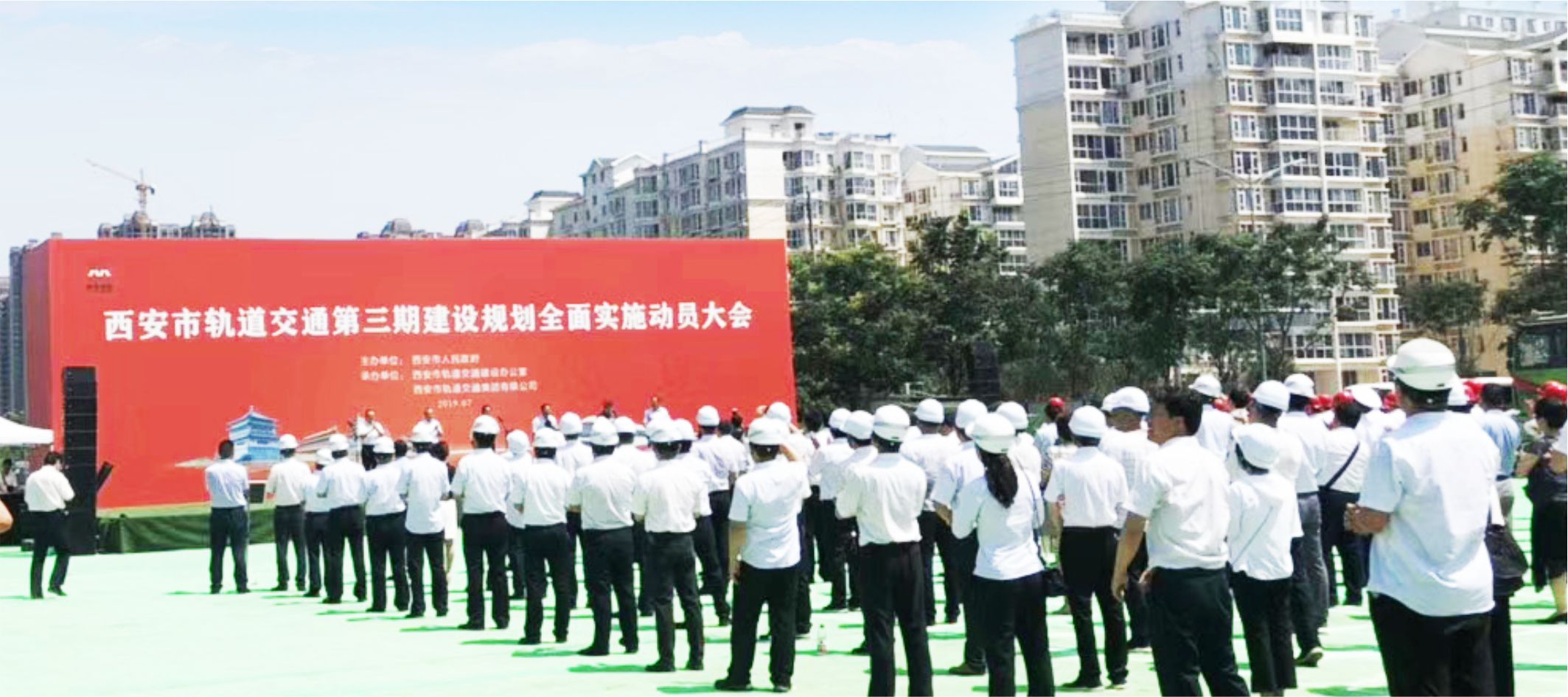 2.2019年 三期发布.jpg