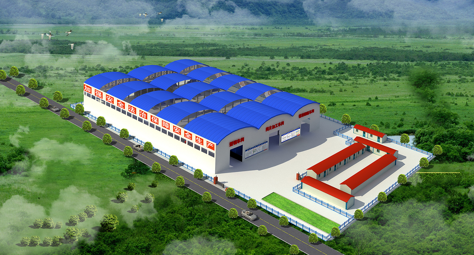 联系我们陕西冠城广告文化传媒有限公司1